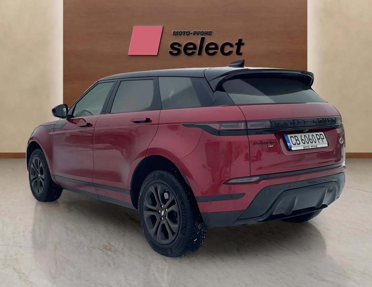 Land Rover Range Rover Evoque употребяван