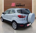 Ford EcoSport употребяван