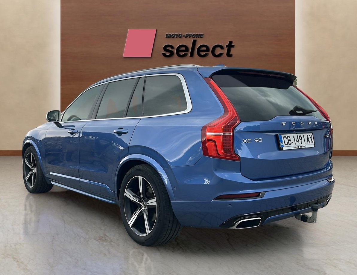 Volvo XC90 употребяван
