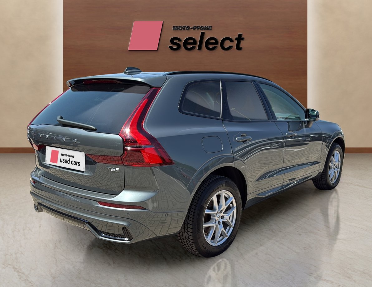 Volvo XC60 PHEV употребяван