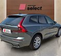 Volvo XC60 PHEV употребяван