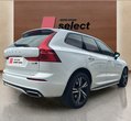Volvo XC60 употребяван