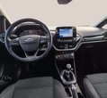 Ford Fiesta употребяван