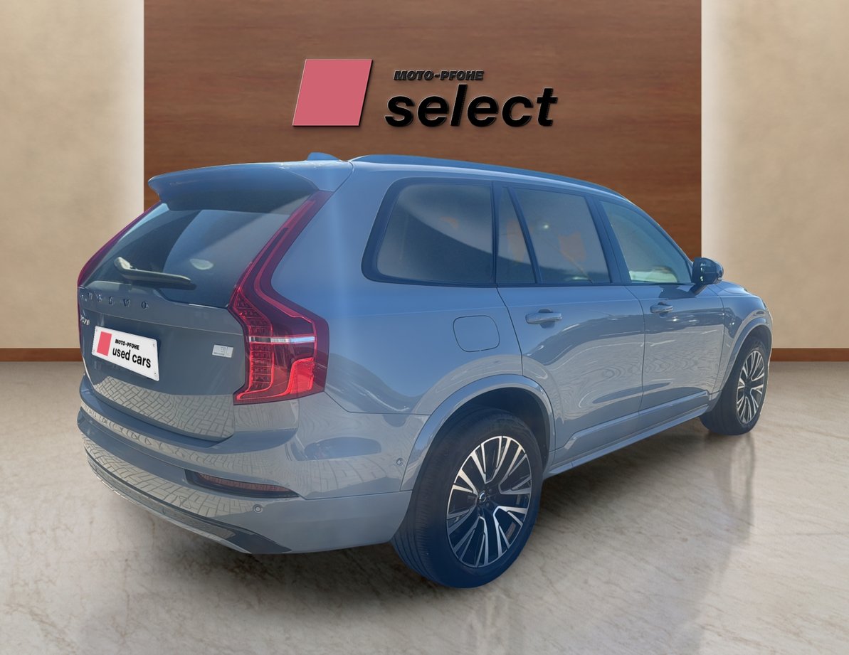Volvo XC90 употребяван
