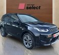 Land Rover Discovery Sport употребяван