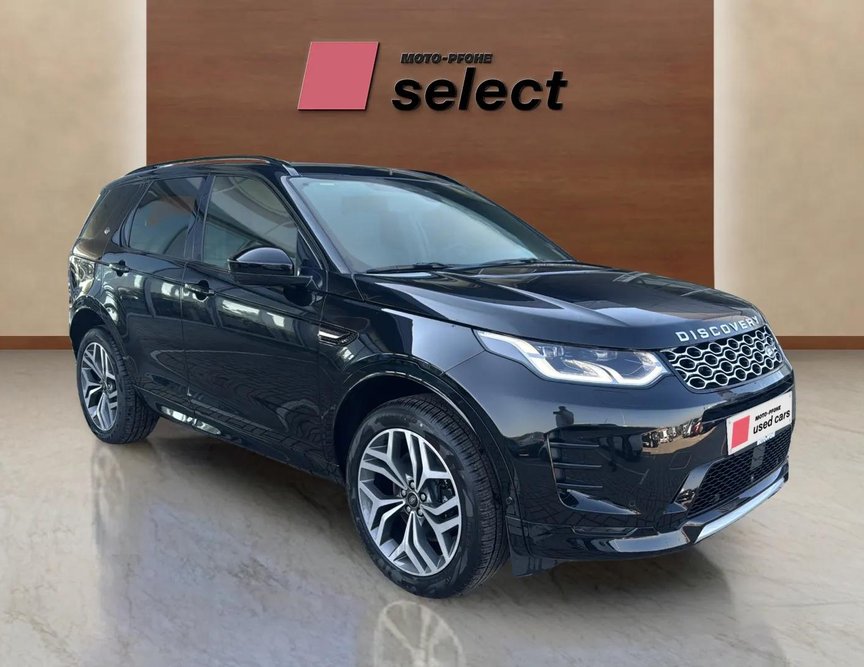 Land Rover Discovery Sport употребяван