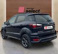 Ford EcoSport употребяван