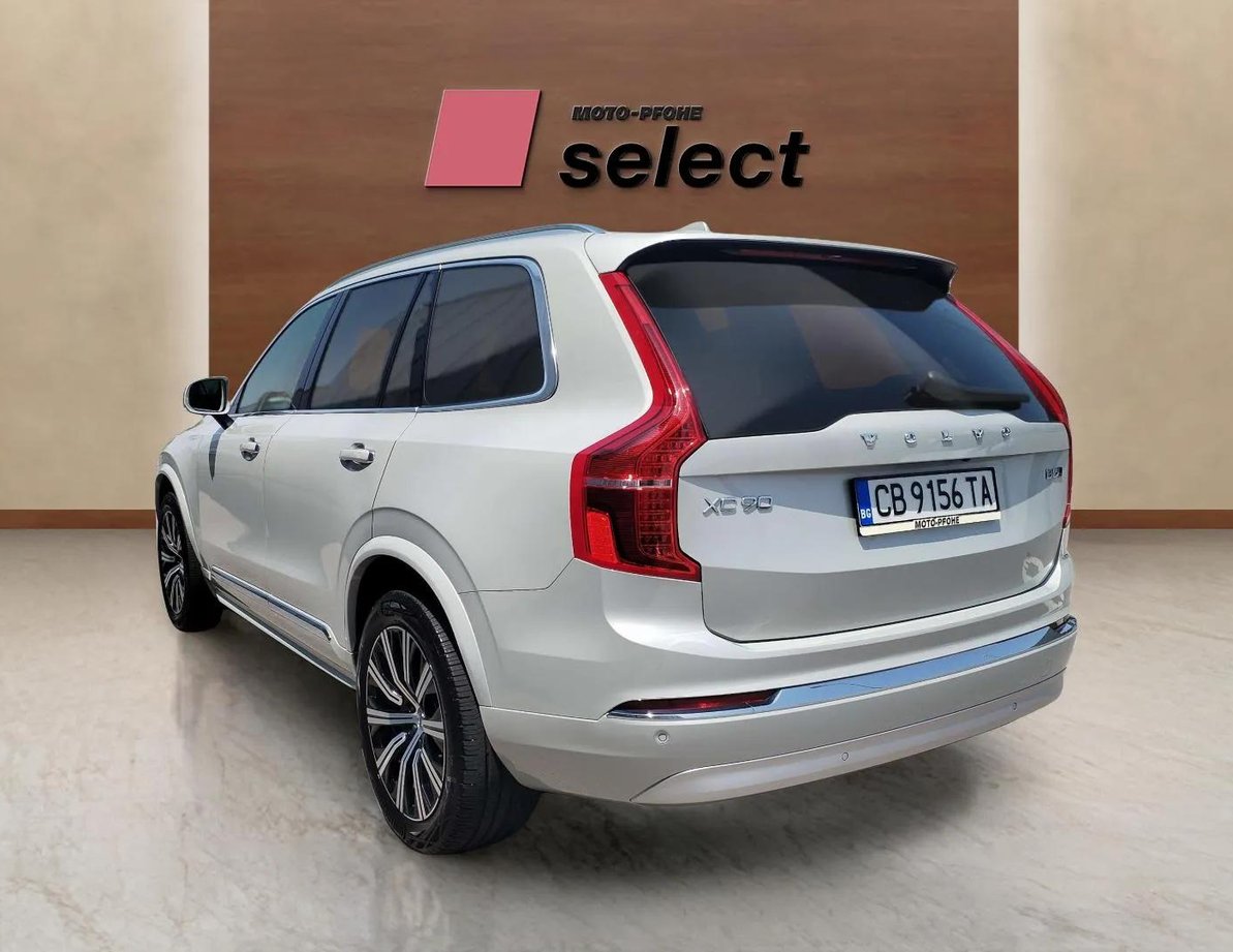 Volvo XC90 употребяван