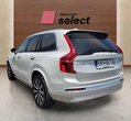 Volvo XC90 употребяван
