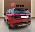 Land Rover Discovery Sport употребяван
