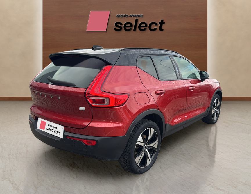 Volvo XC40 употребяван
