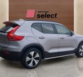 Volvo XC40 употребяван