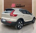 Volvo XC40 употребяван