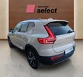 Volvo XC40 употребяван