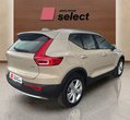 Volvo XC40 употребяван