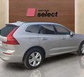 Volvo XC60 употребяван