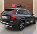 Volvo XC90 употребяван