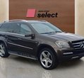 Mercedes-Benz GL500 употребяван