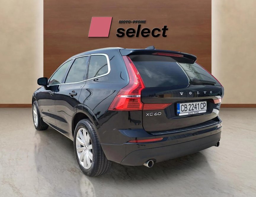 Volvo XC60 употребяван