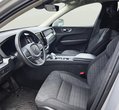 Volvo XC60 употребяван