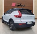 Volvo XC40 употребяван