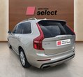 Volvo XC90 употребяван