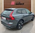 Volvo XC60 употребяван
