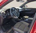 Volvo C40 употребяван