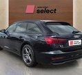 Audi A6 употребяван