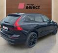 Volvo XC60 употребяван
