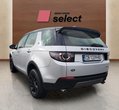 Land Rover Discovery Sport употребяван