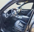 Mazda CX-80 употребяван