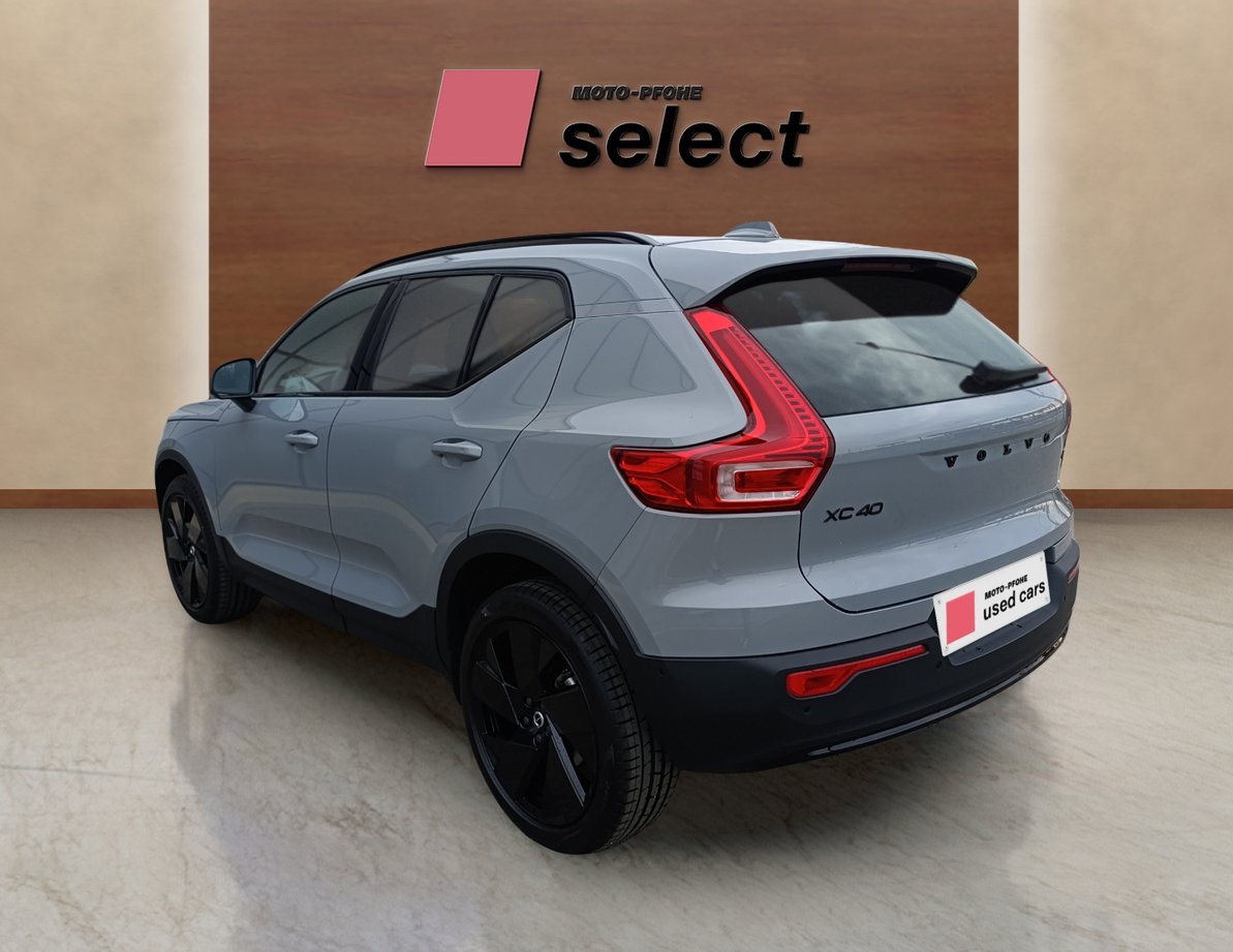 Volvo XC40 употребяван