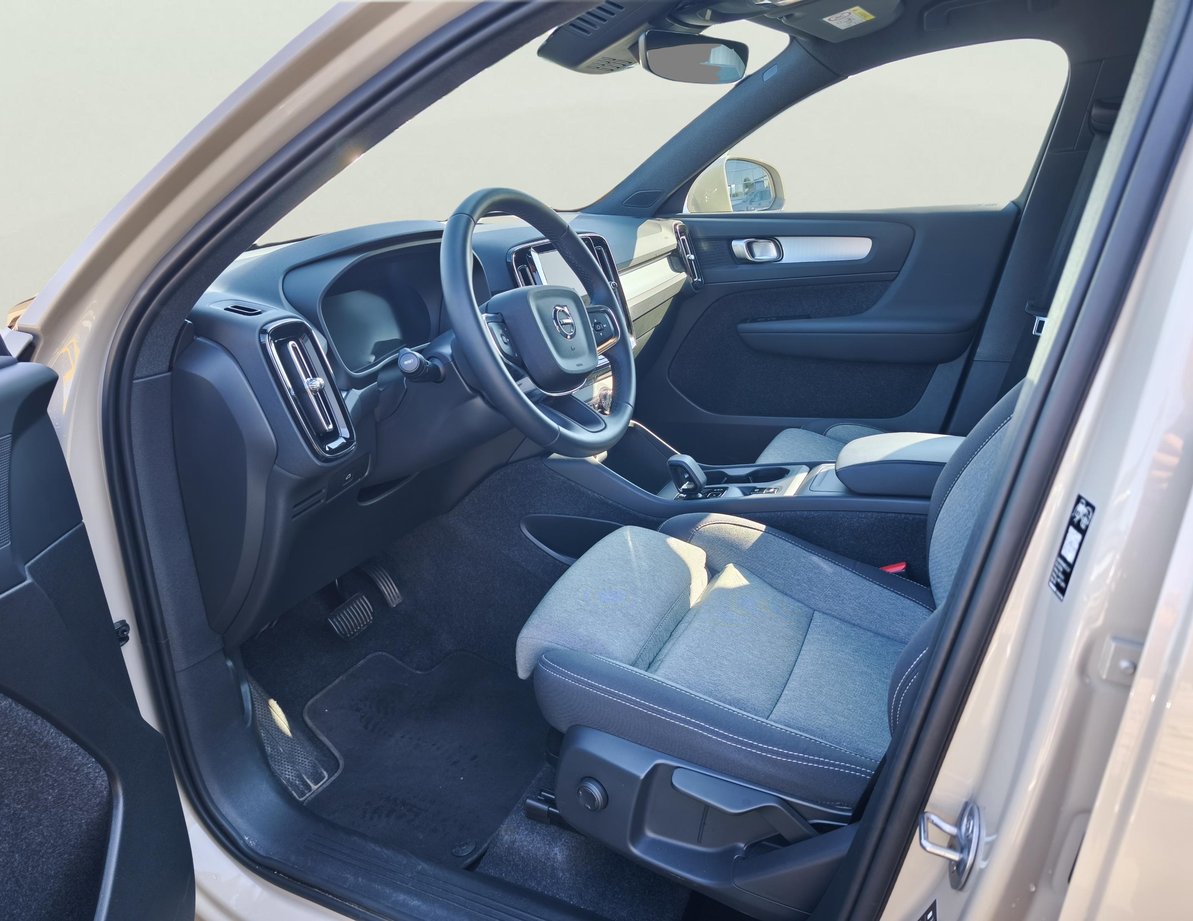 Volvo XC40 употребяван
