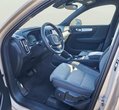 Volvo XC40 употребяван