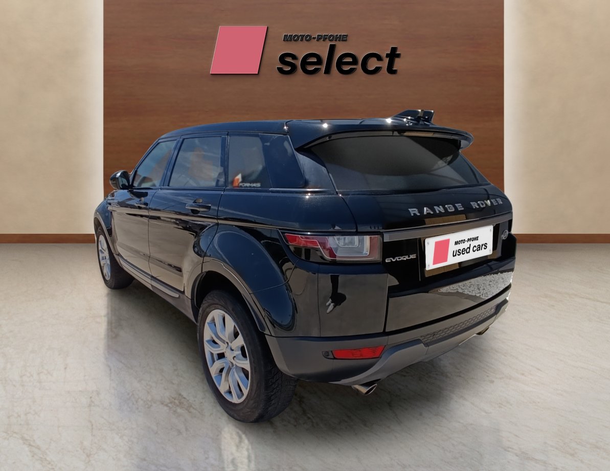 Land Rover Range Rover Evoque употребяван