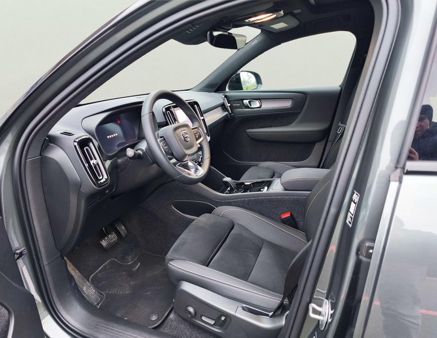 Volvo EX40 употребяван