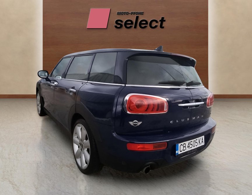 Mini Cooper употребяван