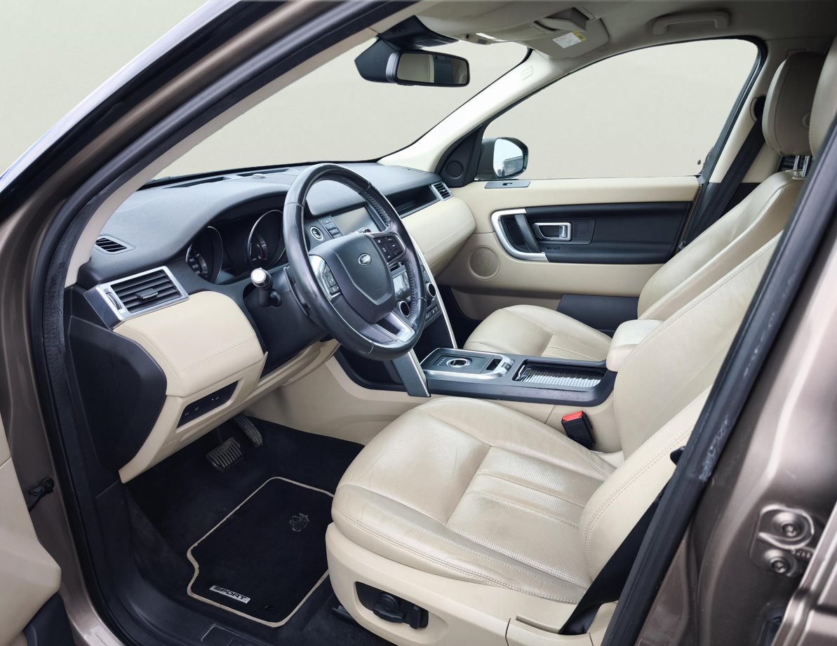 Land Rover Discovery Sport употребяван