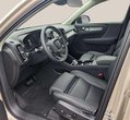 Volvo XC40 употребяван