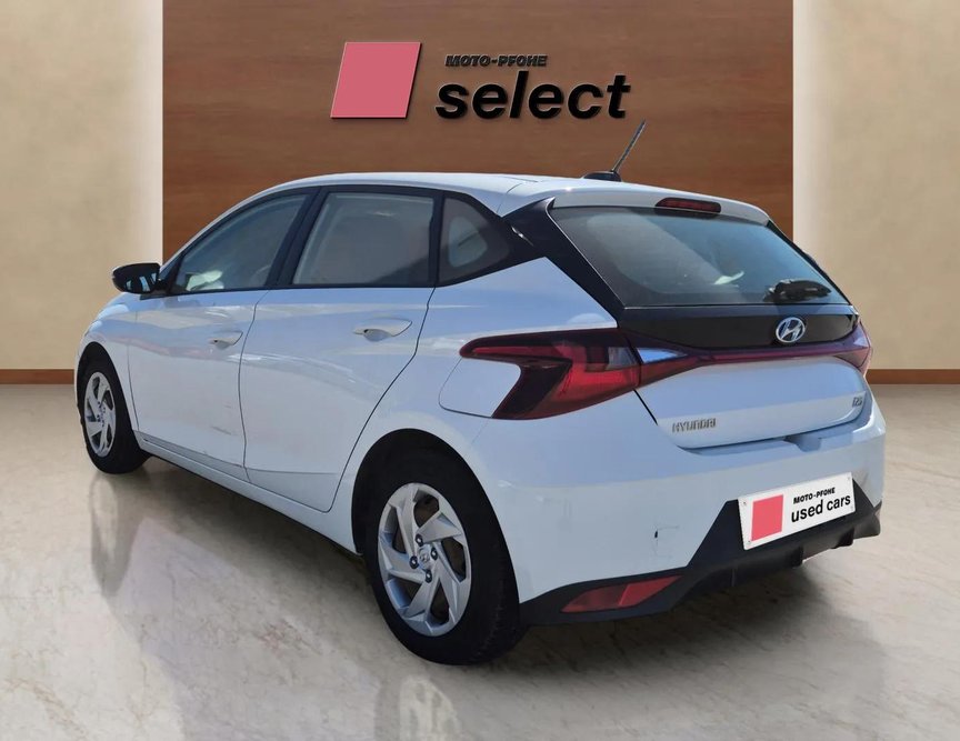 Hyundai i20 употребяван