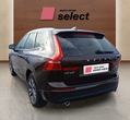 Volvo XC60 употребяван