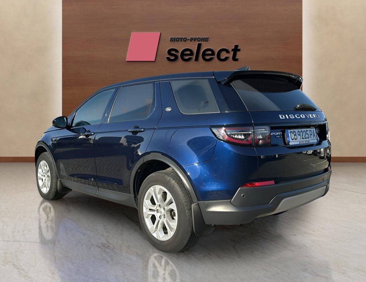 Land Rover Discovery Sport употребяван