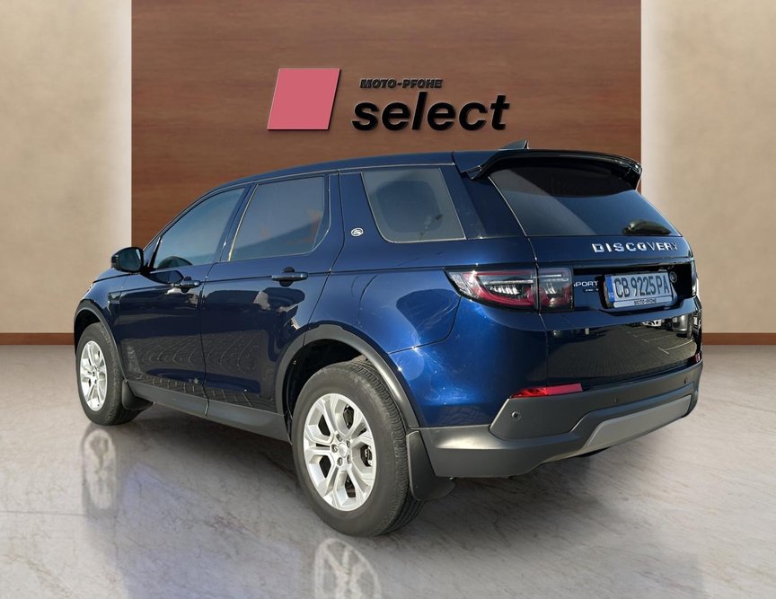 Land Rover Discovery Sport употребяван