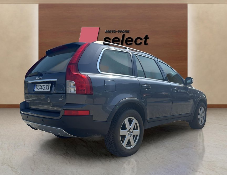 Volvo XC90 употребяван