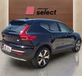 Volvo XC40 употребяван
