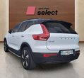Volvo XC40 употребяван