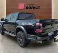 Ford Ranger употребяван