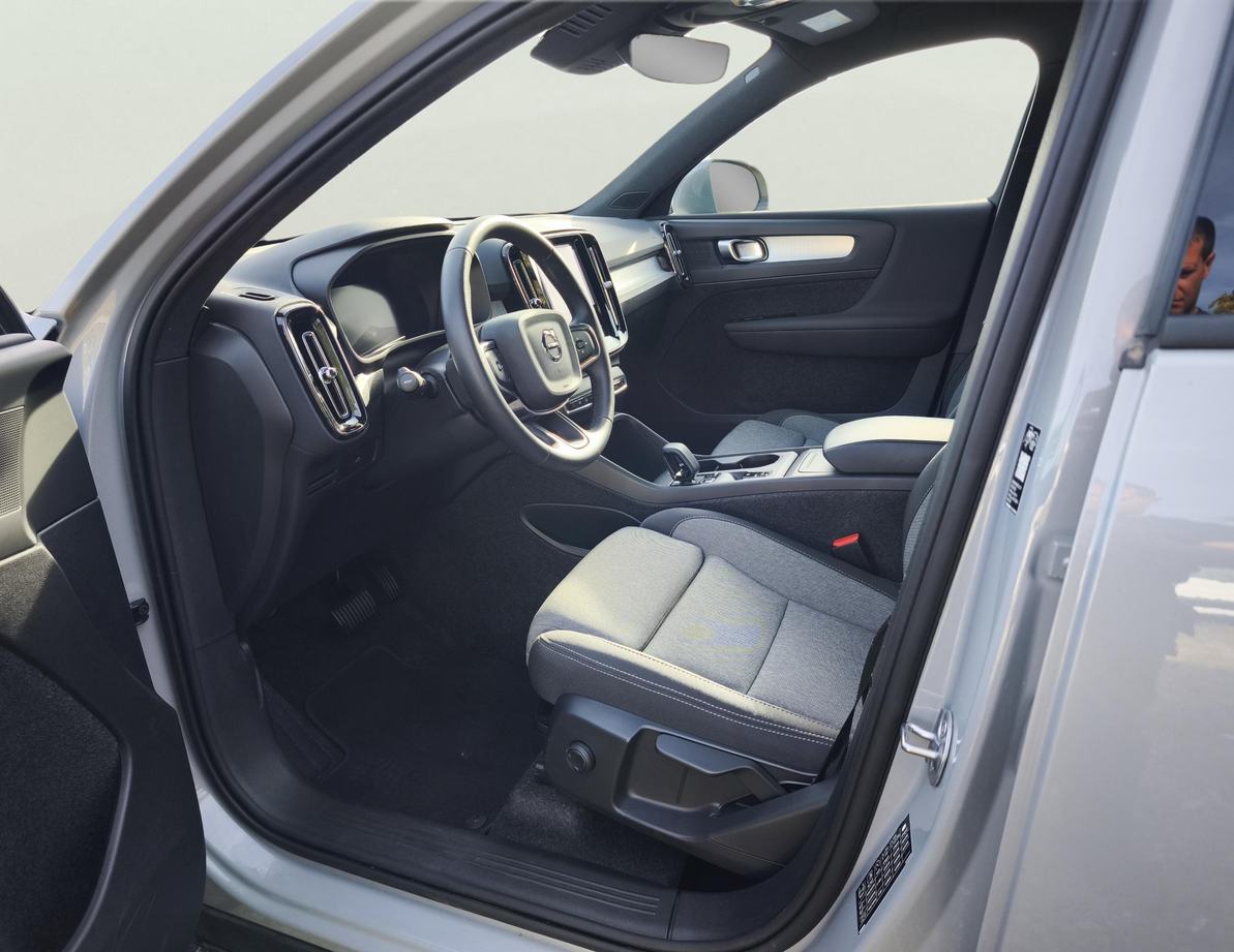 Volvo XC40 употребяван