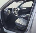 Volvo XC40 употребяван